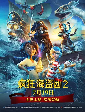 陪伴姨妈